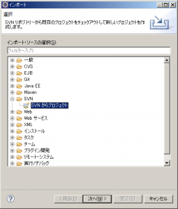 wp_plugin_dir_eclipse_02 wp_plugin_dir_eclipse_02