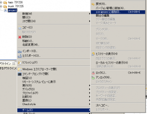 wp_plugin_dir_eclipse_07 wp_plugin_dir_eclipse_07
