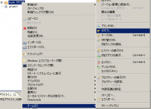 wp_plugin_dir_eclipse_08 wp_plugin_dir_eclipse_08