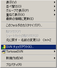 wp_plugin_dir_tortoise_01 wp_plugin_dir_tortoise_01