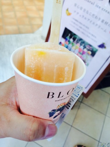 グレープフルーツシトラスミックス グレープフルーツシトラスミックス