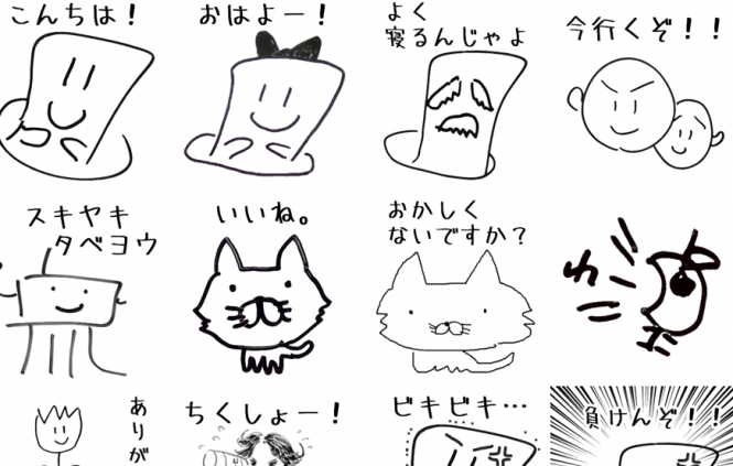 自作LINEスタンプ・着せかえ
